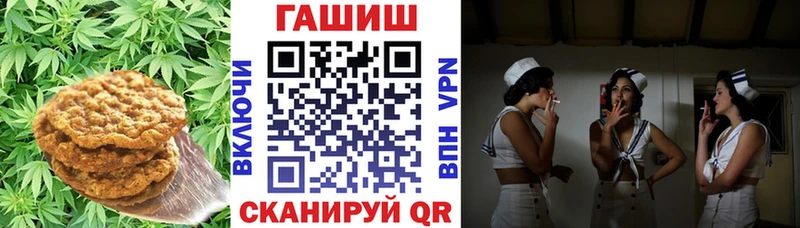Купить  Разумное  Еда ТГК марихуана 