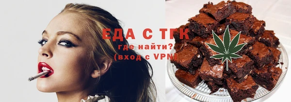 винт Аркадак