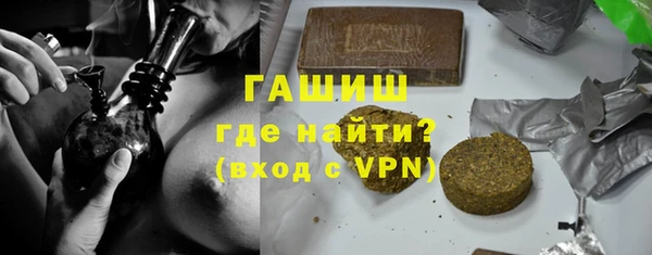 винт Аркадак