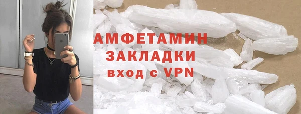 винт Аркадак
