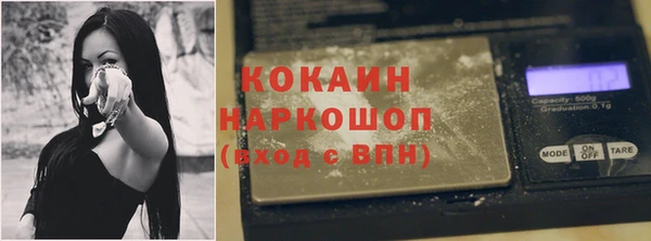 винт Аркадак