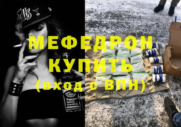 винт Аркадак