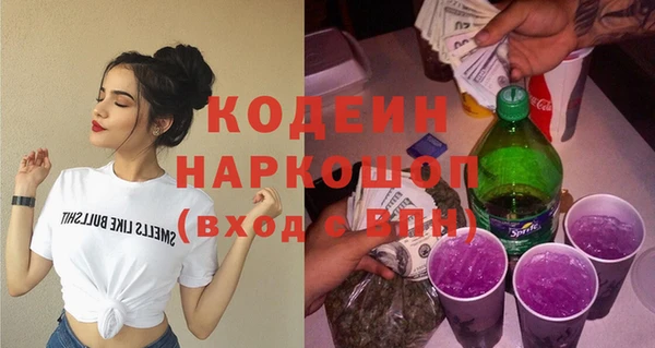 винт Аркадак
