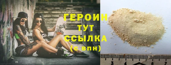 мефедрон VHQ Баксан